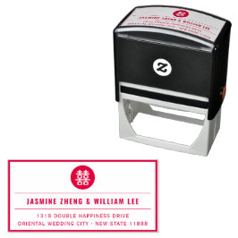 Sello Automático Círculo minimalista doble felicidad Boda chino