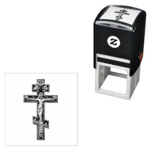 Sello Automático Cruz de icono bizantino ortodoxo oriental