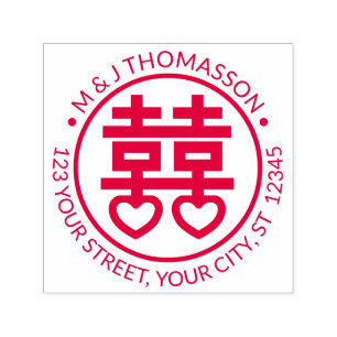 Sello Automático Dirección de devolución de doble felicidad de hrt 