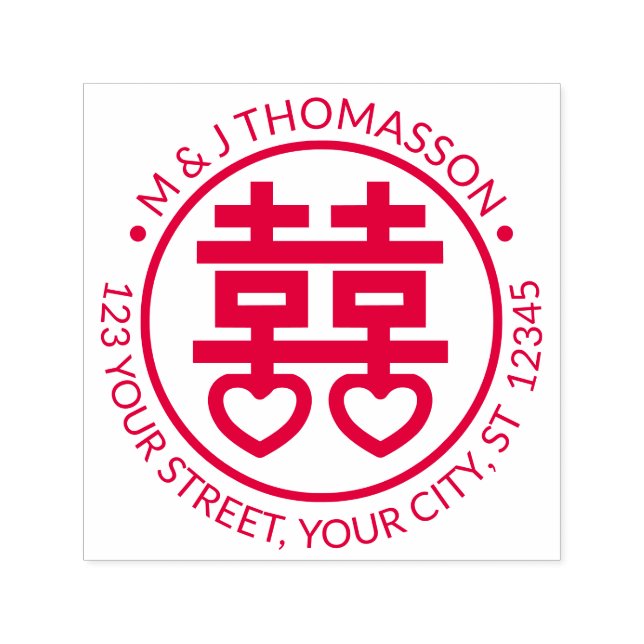 Sello Automático Dirección de devolución de doble felicidad de hrt  (Diseño)