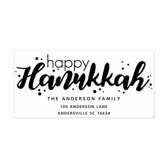 Sello Automático Dirección de retorno de Cute Happy Hanukkah (Diseño)