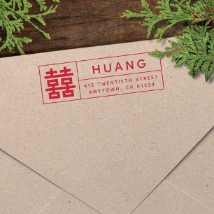 Sello Automático Dirección de retorno de doble felicidad china mode