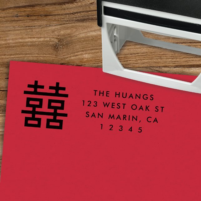 Sello Automático Dirección de retorno de doble felicidad china mode (Subido por el creador)