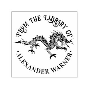 Sello Automático Dragón Chino Loong #4 Nombre del Libro de la Bibli