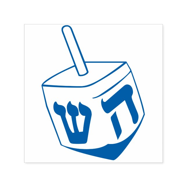 Sello Automático Dreidel (Diseño)