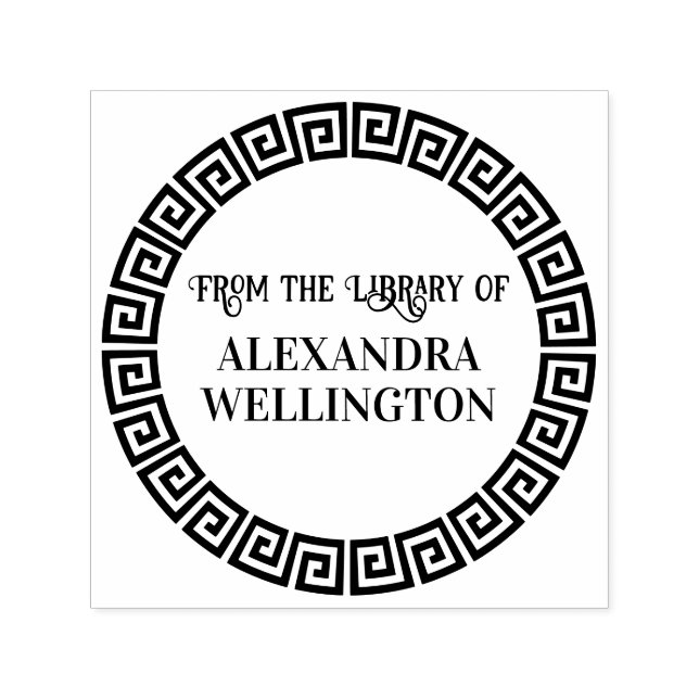 Sello Automático Elegante marco redondo S llave griega Biblioteca N (Diseño)