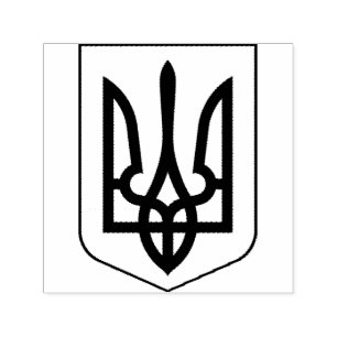 Sello Automático Escudo de armas de Ucrania