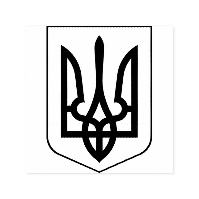 Sello Automático Escudo de armas de Ucrania (Diseño)