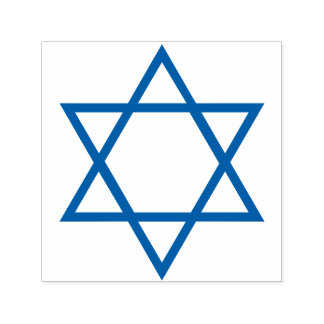 Sello Automático Estrella de David
