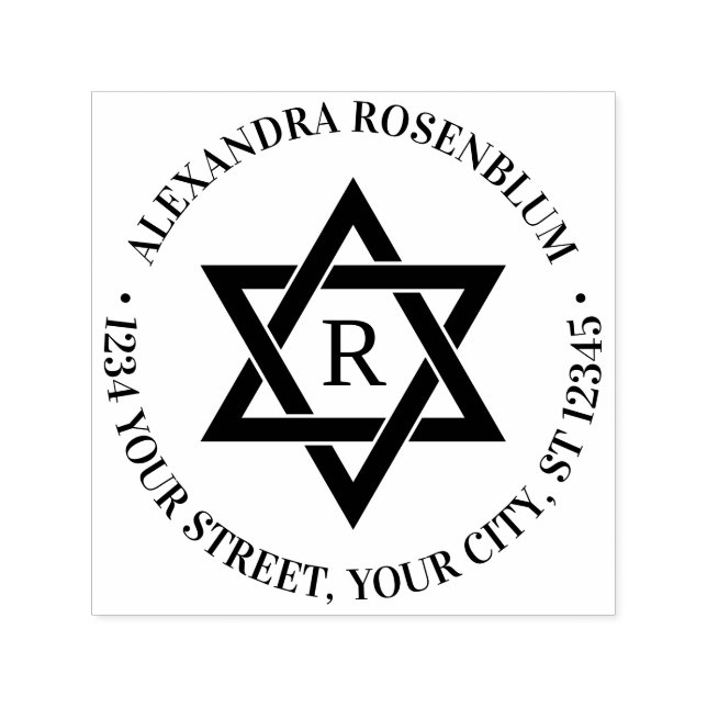 Sello Automático Estrella de David #3 Dirección de devolución inici (Diseño)