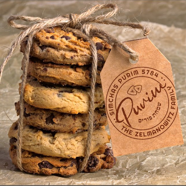 Sello Automático Feliz Purim Estampado de Autograbado Rojo Personal (Subido por el creador)