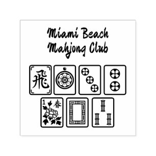 Sello Automático Fichas de Mahjong #1 con nombre del club / ubicaci