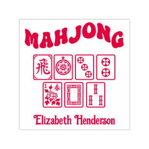 Sello Automático Fichas de Mahjong #1 con texto retro, añade tu nom