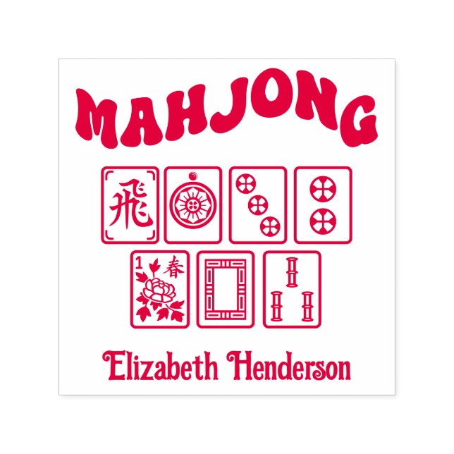 Sello Automático Fichas de Mahjong #1 con texto retro, añade tu nom (Diseño)