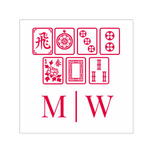 Sello Automático Fichas de Mahjong #1 Iniciales de Pareja de Novios