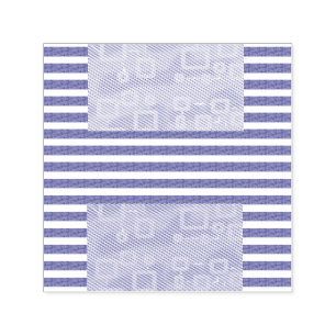 Sello Automático Guay Stripes Geométrico