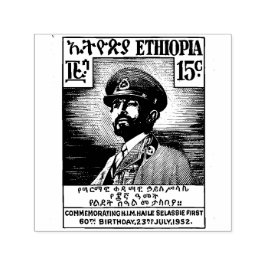 Sello Automático Haile Selassie I Jah Rastafari Wood Art Stamp