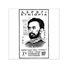 Sello Automático Haile Selassie I Jah Rastafari Wood Art Stamp