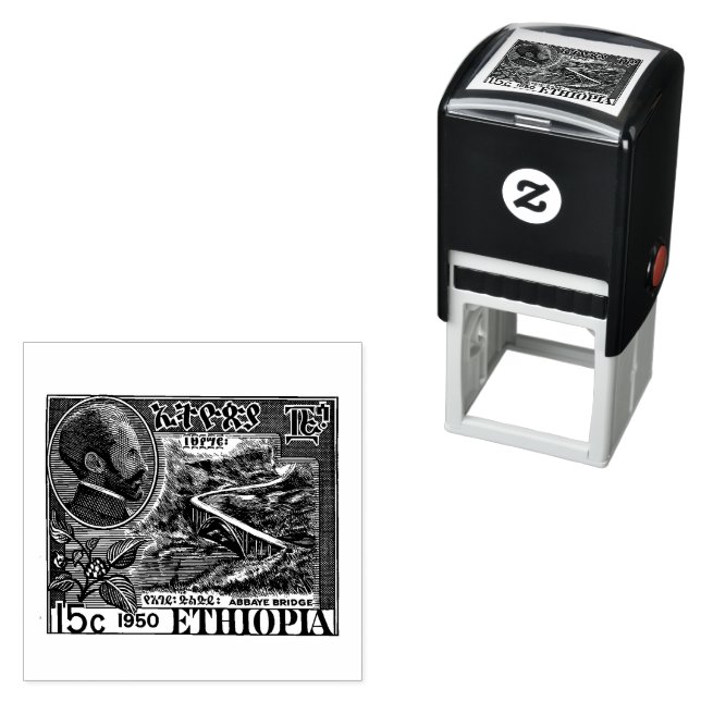 Sello Automático Haile Selassie I Jah Rastafari Wood Art Stamp (In Situ)