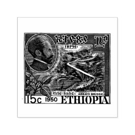 Sello Automático Haile Selassie I Jah Rastafari Wood Art Stamp