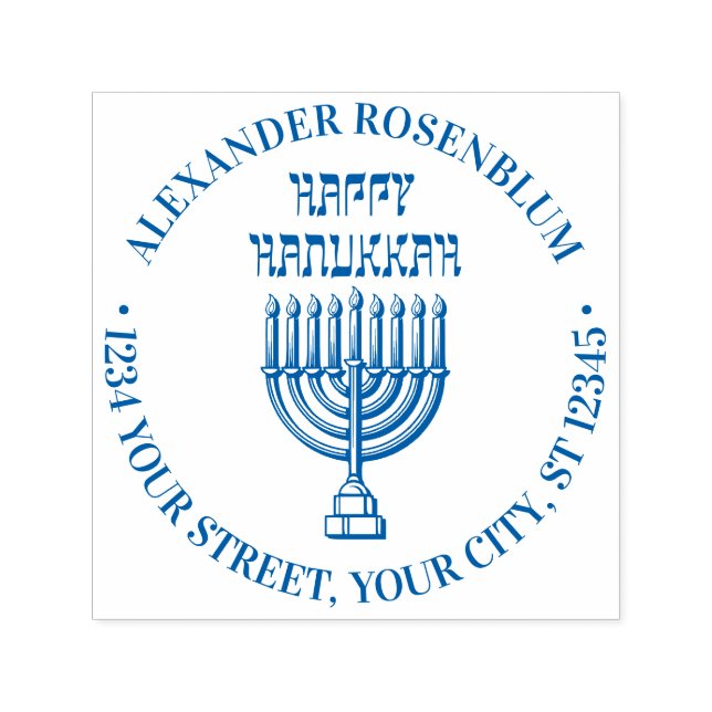 Sello Automático Hanukkah Chanukah Lit Menorah #3 Name Address (Diseño)