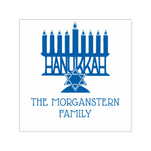 Sello Automático Hanukkah Chanukah Menorá Encendida #2 Apellido