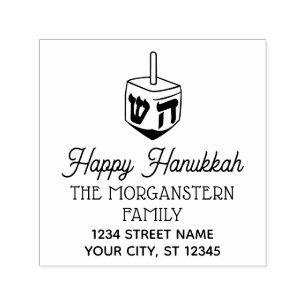 Sello Automático Happy Hanukkah Chanukah Dreidel Name Address