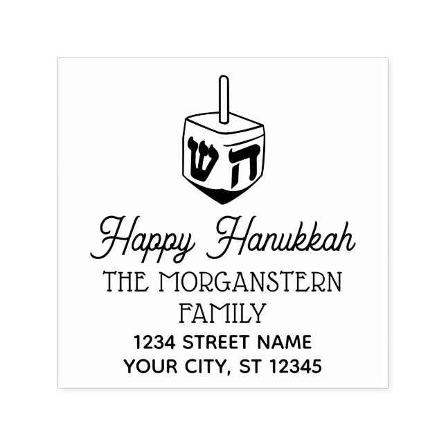Sello Automático Happy Hanukkah Chanukah Dreidel Name Address (Diseño)