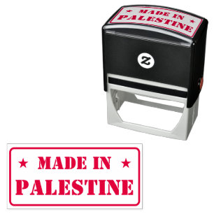 Sello Automático Hecho personalizado en Palestina