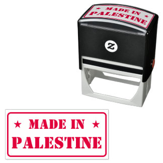 Sello Automático Hecho personalizado en Palestina