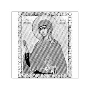Sello Automático Icono ortodoxo de Santa María Magdalena