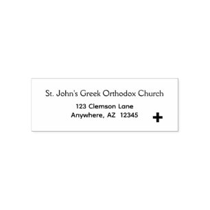 Sello Automático Iglesia cristiana ortodoxa Minimalista autoinmiscu