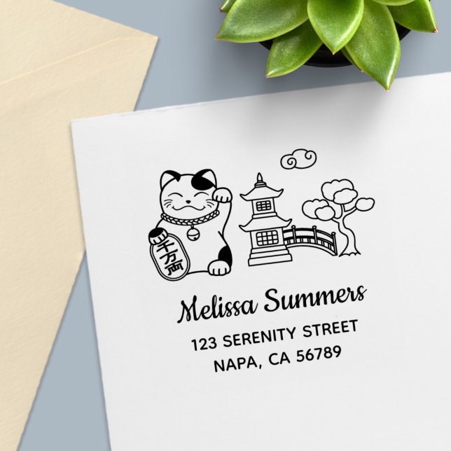 Sello Automático Japanese Lucky Cat, Maneki Neko Address 2 (Subido por el creador)