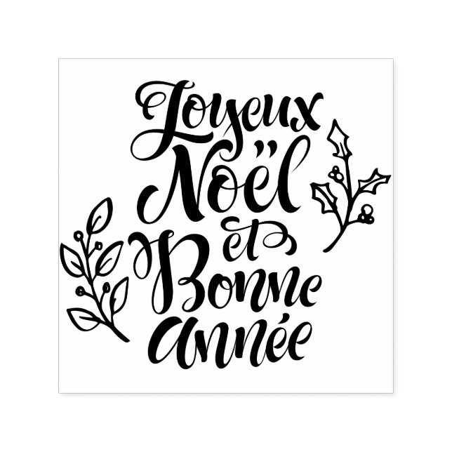 Sello Automático Joyeux Noël y Bonne Année caligrafía moderna (Diseño)