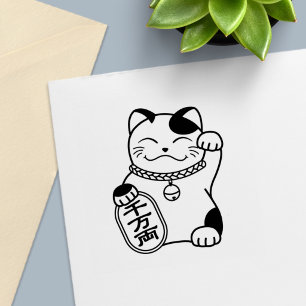Sello Automático Maneki Neko Gato Afortunado Japonés Colorea Me