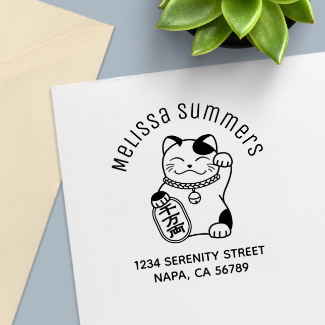 Sello Automático Maneki Neko Japanese Lucky Cat Arch Address (Subido por el creador)