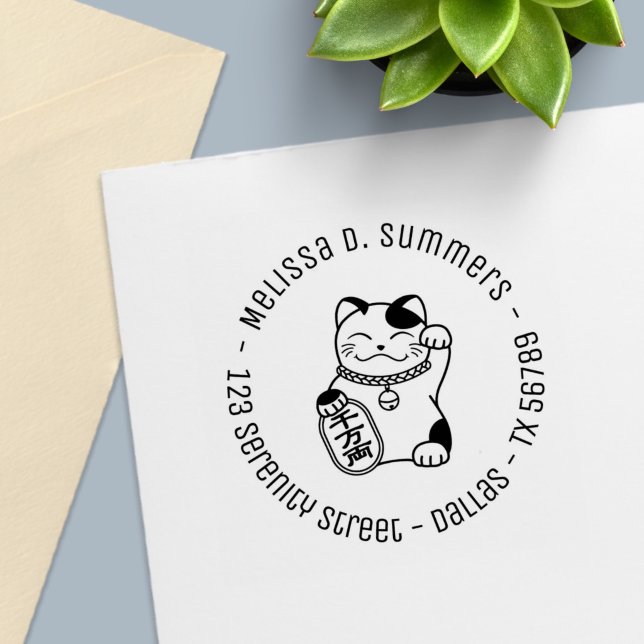 Sello Automático Maneki Neko japonés Lucky Cat Round Address 2 (Subido por el creador)