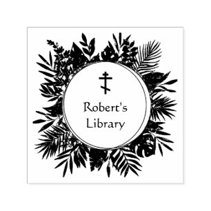 Sello Automático Marco floral Biblioteca personal cristiana ortodox