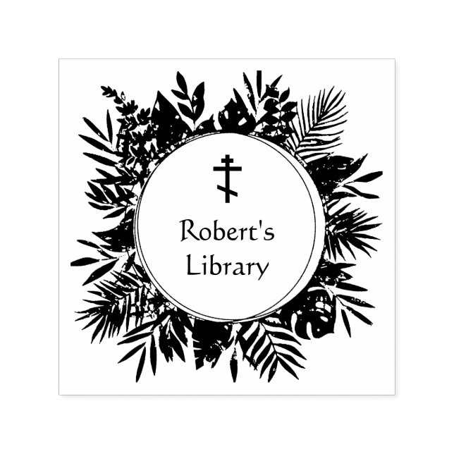 Sello Automático Marco floral Biblioteca personal cristiana ortodox (Diseño)