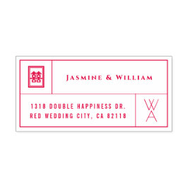 Sello Automático Monograma y doble grilla de felicidad Boda chino