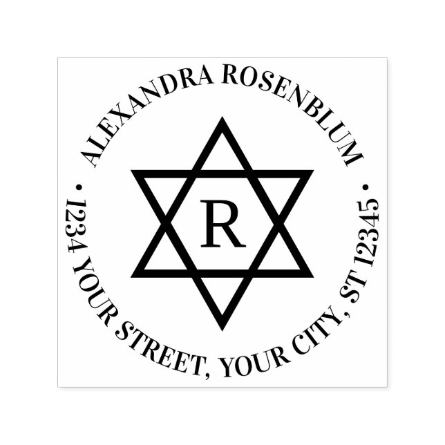 Sello Automático Nombre de la estrella de David #4 Dirección de dev (Diseño)