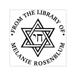 Sello Automático Nombre del libro de la biblioteca de la ronda de D