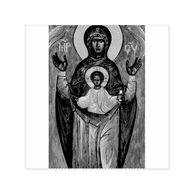 Sello Automático Nuestra Señora de la Señal (Diseño)