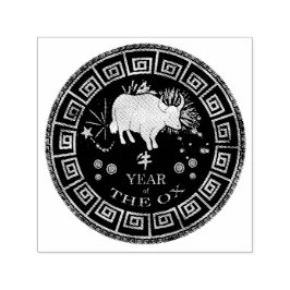 Sello Automático Ox zodiaco chino ID542