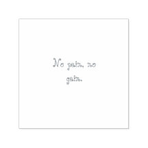 Personalizado Crear su propio texto | Motivación d