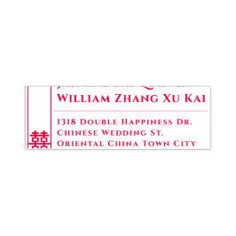 Sello Automático Rectángulo Alto Doble Felicidad Boda China