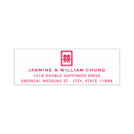Sello Automático Rectángulo Clásico Doble Felicidad Boda China