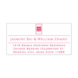 Sello Automático Rectángulo simple doble felicidad Boda chino