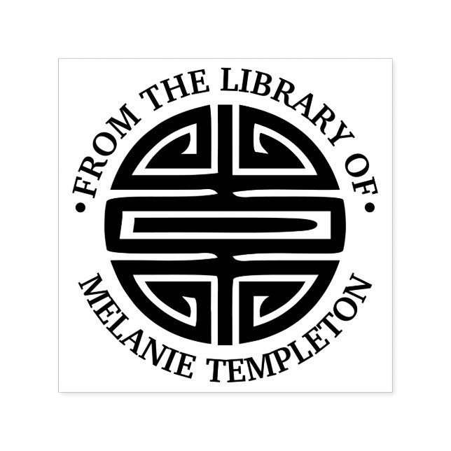 Sello Automático Símbolo chino de longevidad "De la biblioteca de" (Diseño)