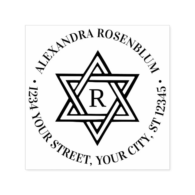 Sello Automático Star of David #1 Round Name Dirección de devolució (Diseño)